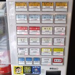 オカモトモノガタリ - 券売機