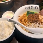 自家製麺ほうきぼし - 