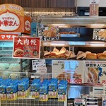 ニューヤマザキデイリーストア - 