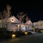 美藏 Hotel Route Inn西那須野店 - 