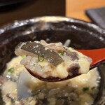 恵比寿 鮨 ふじまさ - スッポン雑炊みたいな茶碗蒸し
