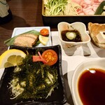 百年古家 大家 - 