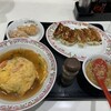 餃子の王将 元住吉店