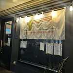 こいけのいえけい - 