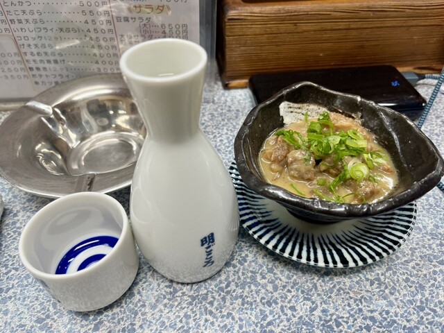 Ake Gokoro Minami Ten photo 5