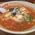 野方ホープ - とまと 1100円