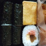 ふみきりすし - 