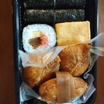 ふみきりすし - 