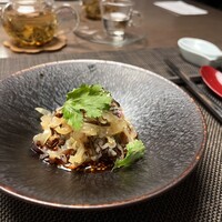 CHINA.KISSHO nagoya - 