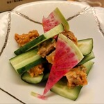 和食処 大ばん - アンキモ仙台味噌漬け