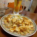 パンダ乾杯楼 - 