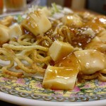 パンダ乾杯楼 - 