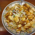 パンダ乾杯楼 - 