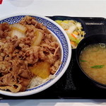 Yoshinoya - 大盛