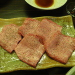 京松蘭 - ホルモン　タン先