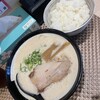 麺匠 てらお