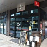 Turu no Omotenashi - 