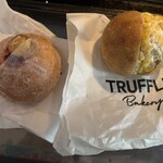 トリュフベーカリー 本店 - 