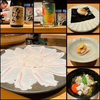 炭Kappo hirac - 