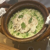 好日 - 