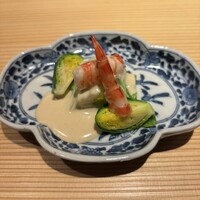 好日 - 