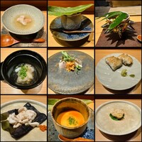 炭Kappo hirac - 