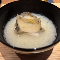 好日 - 