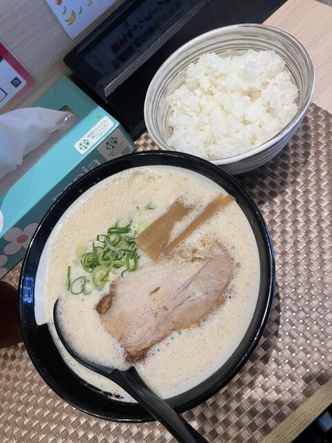 Mensho Terao photo 3