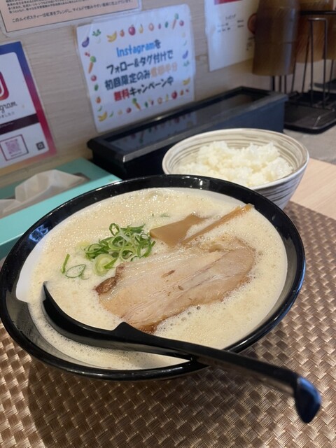 Mensho Terao photo 5