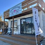 丸豊商店 - 外観