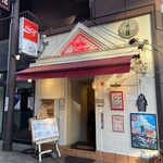  ソルティーシュガー - 