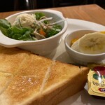  ソルティーシュガー - 