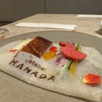 atelier HANADA - 