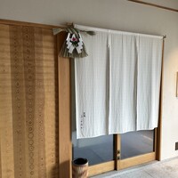 京道 とよおか - 