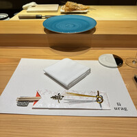 鮨 urag - 
