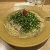 やまねや 生パスタ研究所