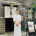 鮨 かうと - 大将お見送り✨