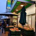 茶寮 - 共栄ビル内の八百屋さん