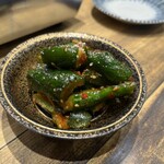 ホルモン人生タロちゃん - 