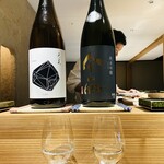 鮨 かうと - 左✨ 【山口】天美特別純米
      右✨【奈良】今西 纯米吟酸 朝日