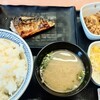 吉野家 １２１号線米沢店