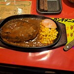 エル・アミーゴチェーン ブロンコ - 