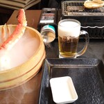 かにざんまい - 