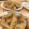 居酒屋革命 酔っ手羽 品川港南口店