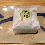 辻利兵衛本店 - "有機抹茶大福"