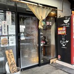 らー麺　Do・Ni・Bo - 明るくなったぁ〜☀️