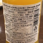 英国パブ シャーロックホームズ - 