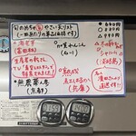 本格手打うどん 大河 - 