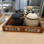 本格手打うどん 大河 - 