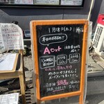 本格手打うどん 大河 - 